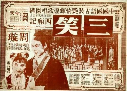 霍巴特与威廉史密斯学院成绩单办理